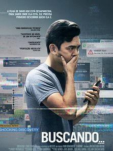 imagem de Buscando... Trailer Legendado