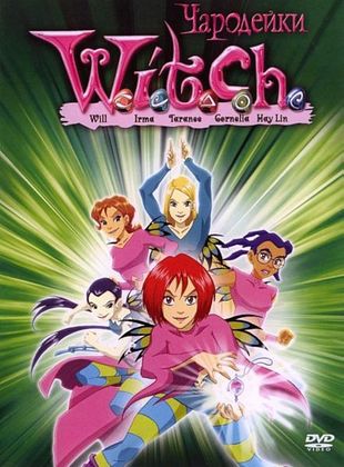 W.I.T.C.H