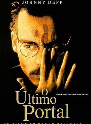 Pôster de O Último Portal